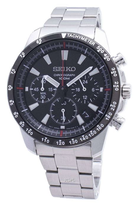 Seiko SSB033 Chronograph Mens Chronograph Quartz Watch.